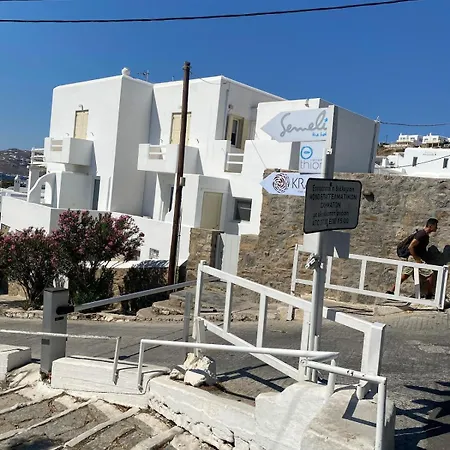 Ibiscus Down Town Location Myconos Megali Ammos (Mykonos)