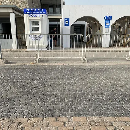 Ibiscus Down Town Location Myconos Megali Ammos (Mykonos)